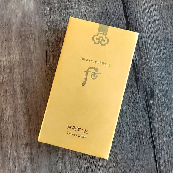 NEW The History of WHOO -  Gongjinhyang Mi Luxury Lipstick (Coral No. 25) - Picture 4 of 6